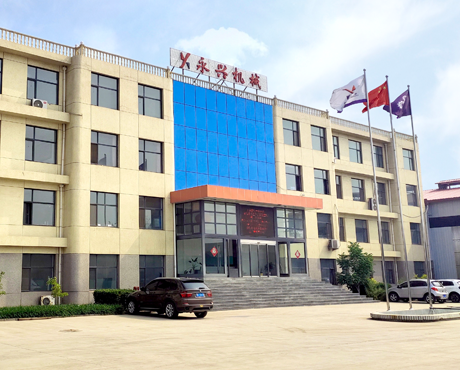 江南·官方端网站登录入口简介