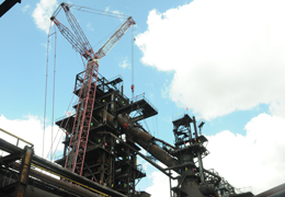 包钢稀土高科股份公司