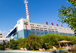 呼和浩特富泰热力股份公司