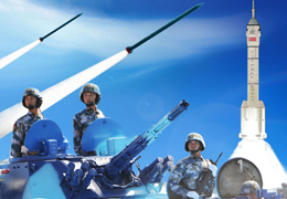 甘肃银光化工有限公司