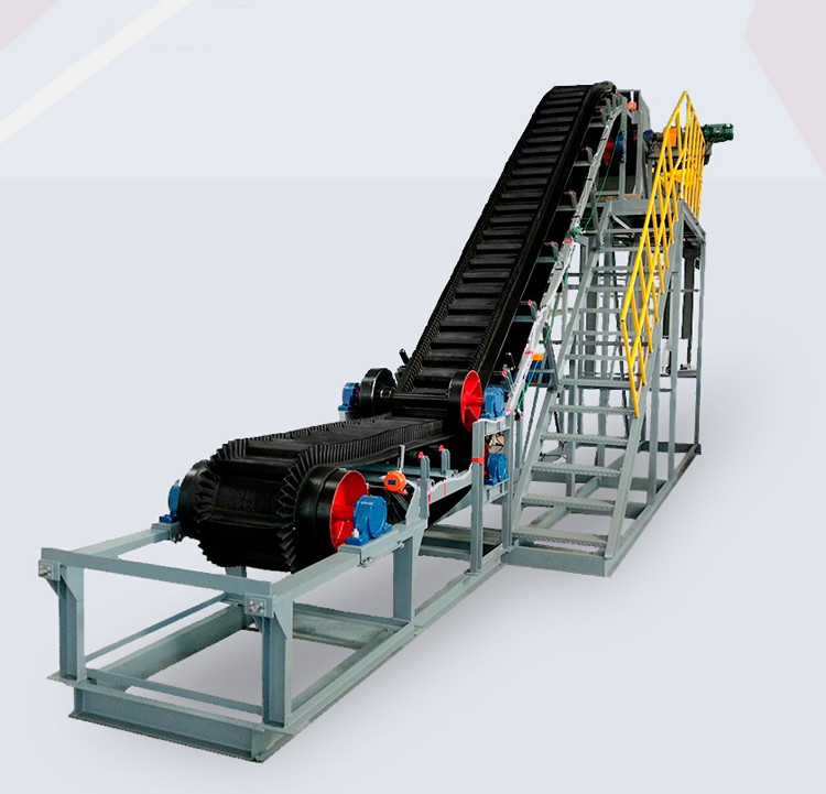 0-90度大倾角皮带输送机