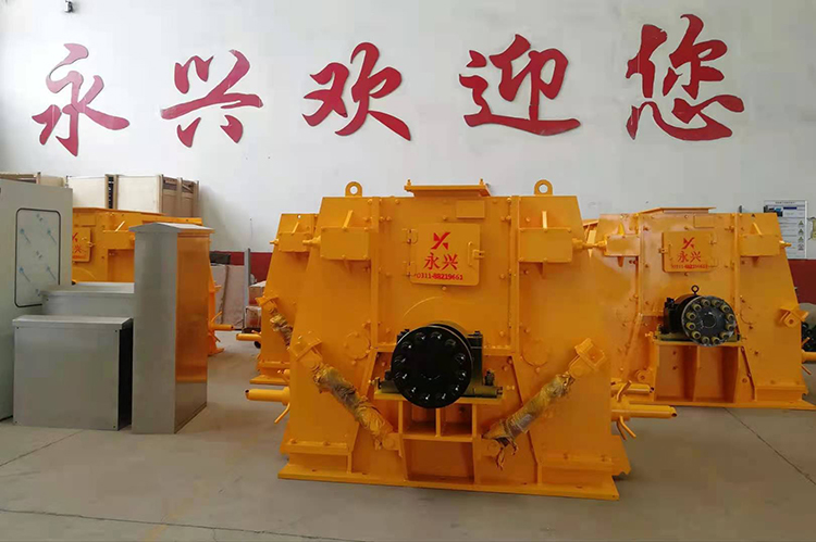 PFCK1012系列可逆反击锤式破碎机 PFCK1012系列可逆反击锤式破碎机