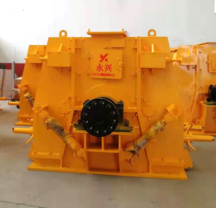 PFCK1012系列可逆反击锤式破碎机 PFCK锤式破碎机